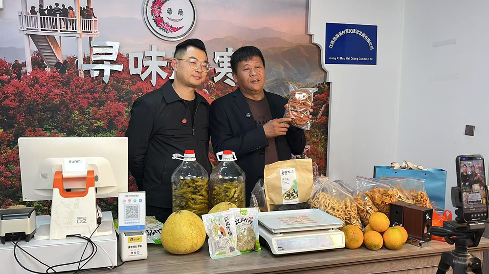 江西萍乡湘东区：打造特色产业联盟探究