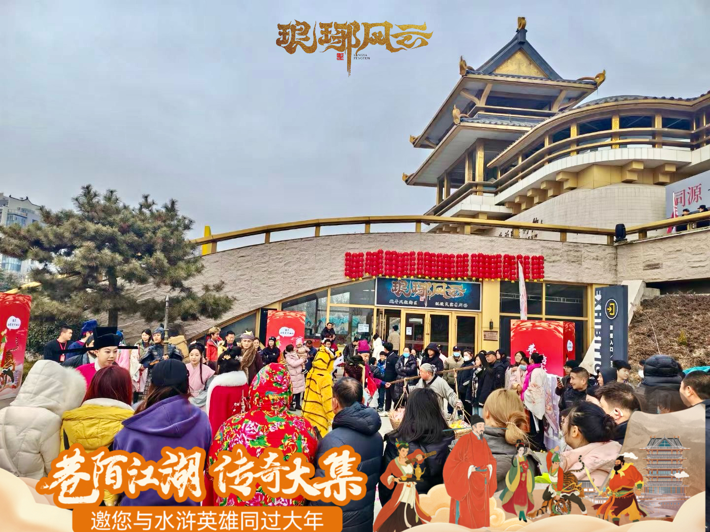 23天弄火一个项目，他们做对了什么