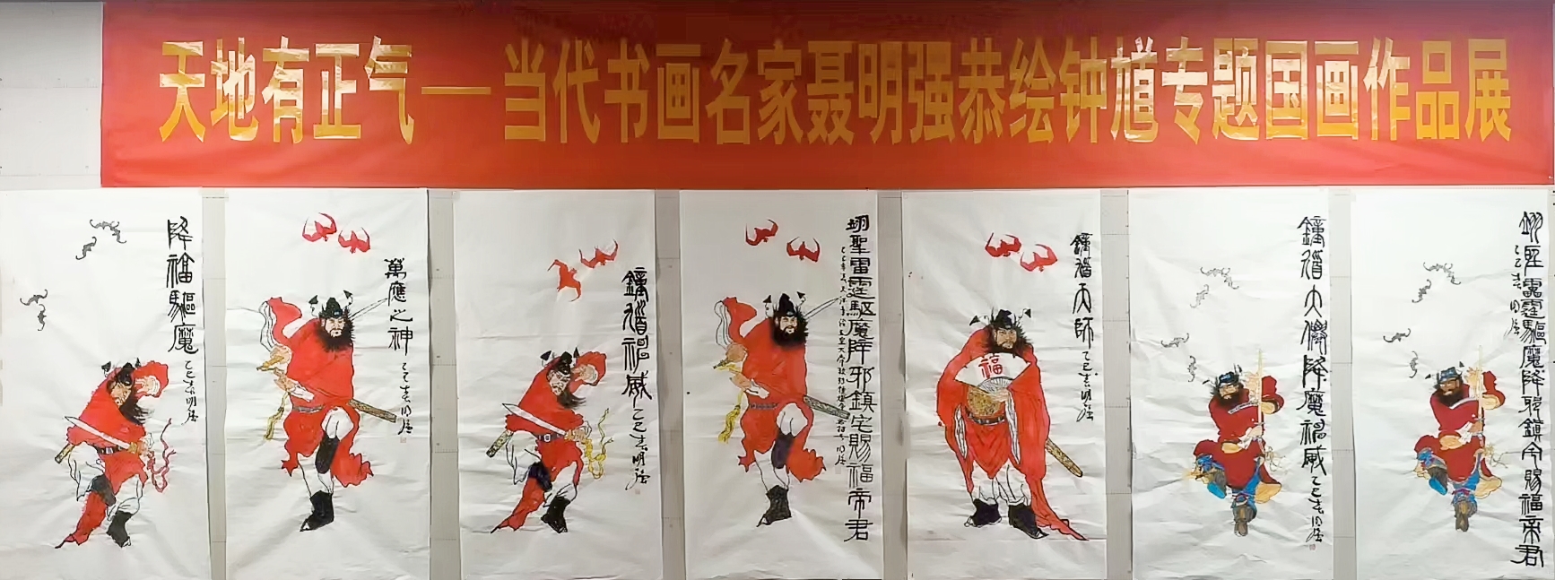 微信图片_20250505193440.jpg