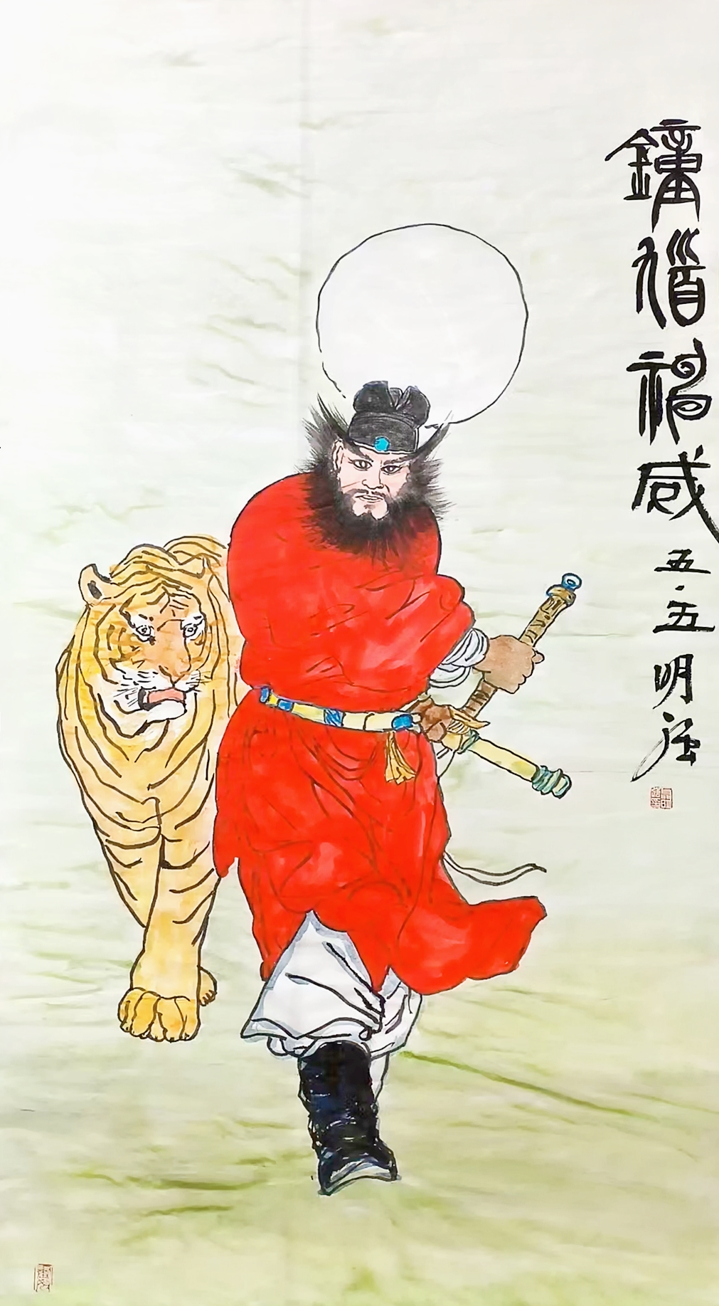 微信图片_20250505193412.jpg