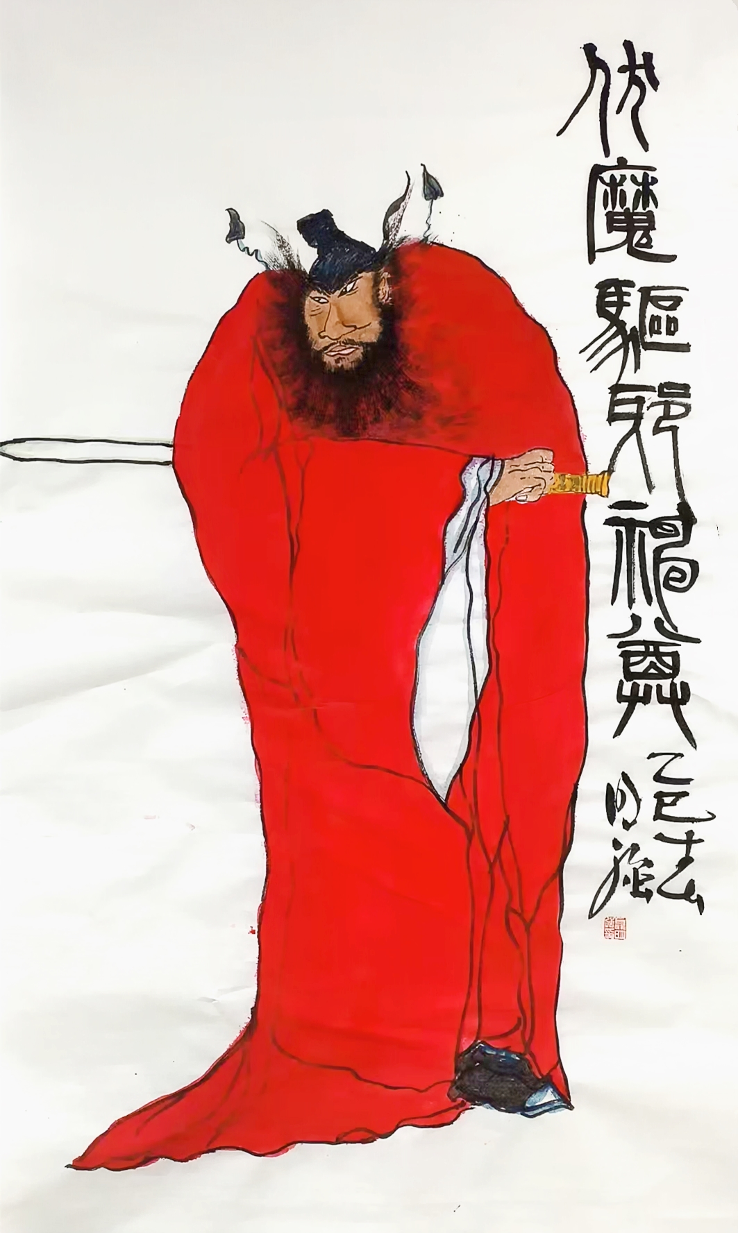 微信图片_20250505193424.jpg