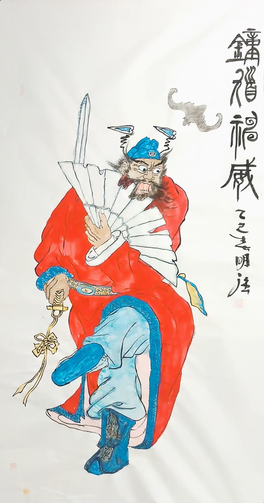 微信图片_20250505201606.jpg
