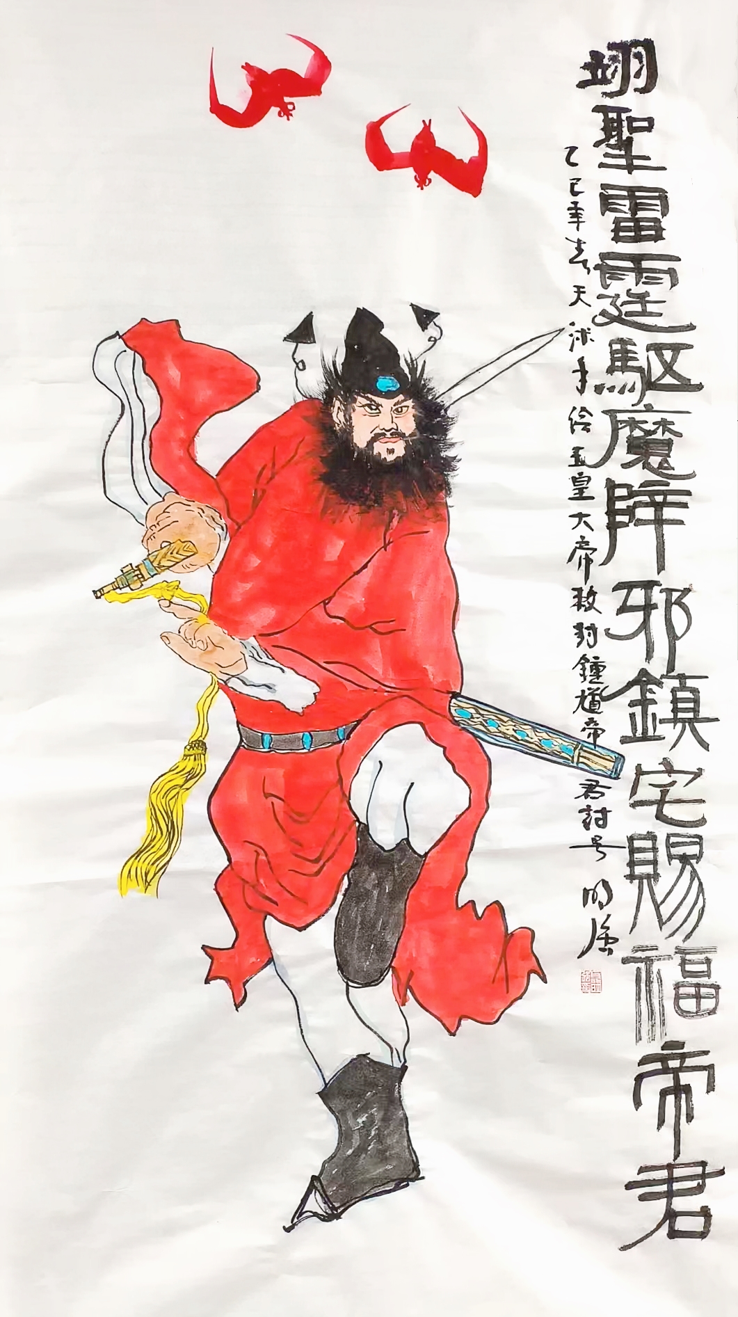 微信图片_20250505201611.jpg