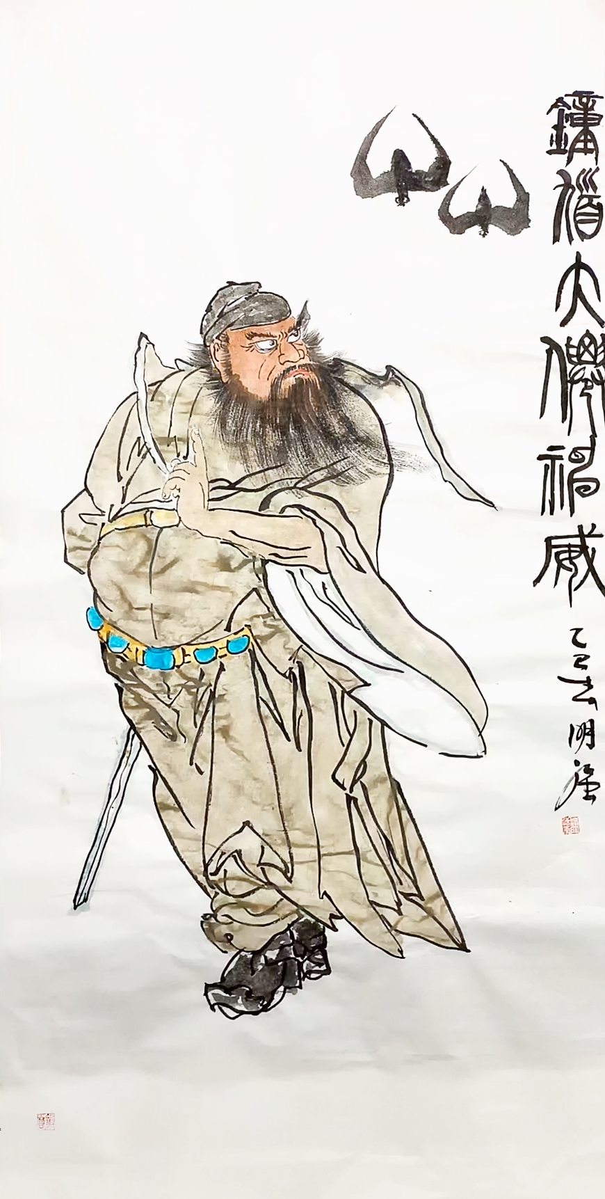 微信图片_20250505201557.jpg