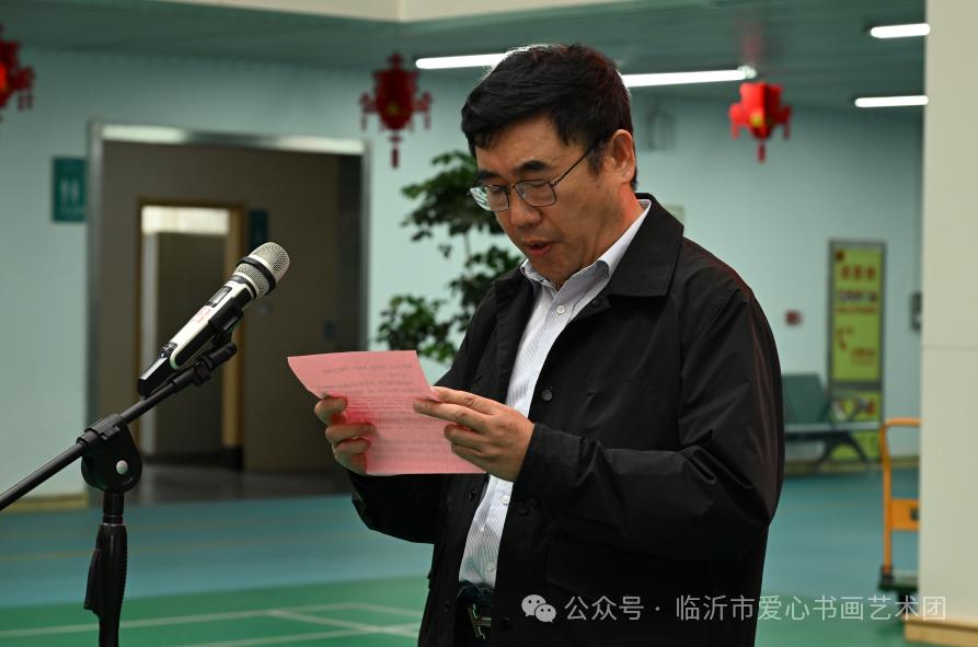 绘天使风采、书时代华章