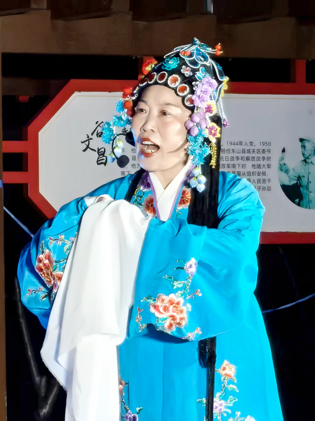 宴暖夕阳情 艺润老人心