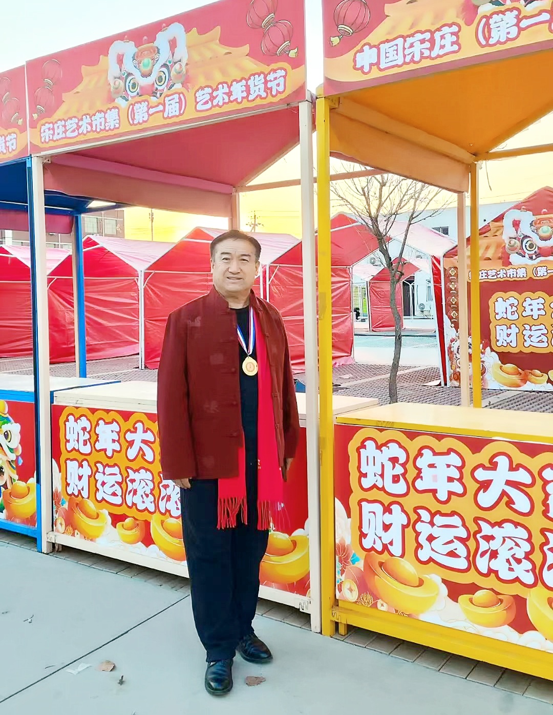 墨韵传薪 艺耀中外