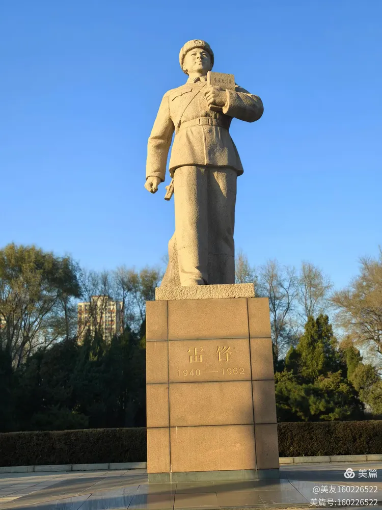 寻访雷锋足迹：一场精神的朝圣之旅