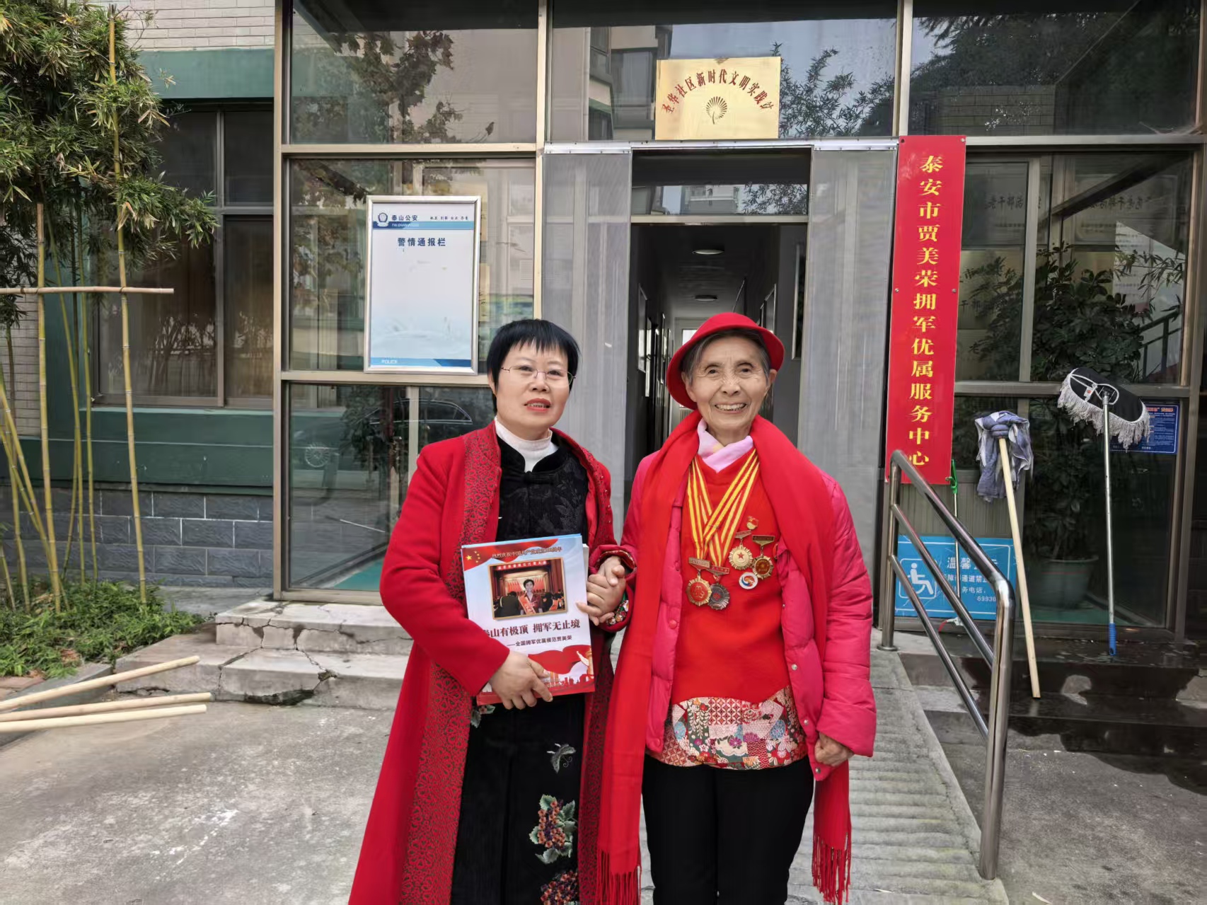 微信图片_20251116081832_278_17.jpg