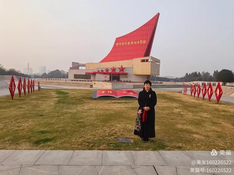 寻雷锋传人足迹，感悟"时代楷模”精神