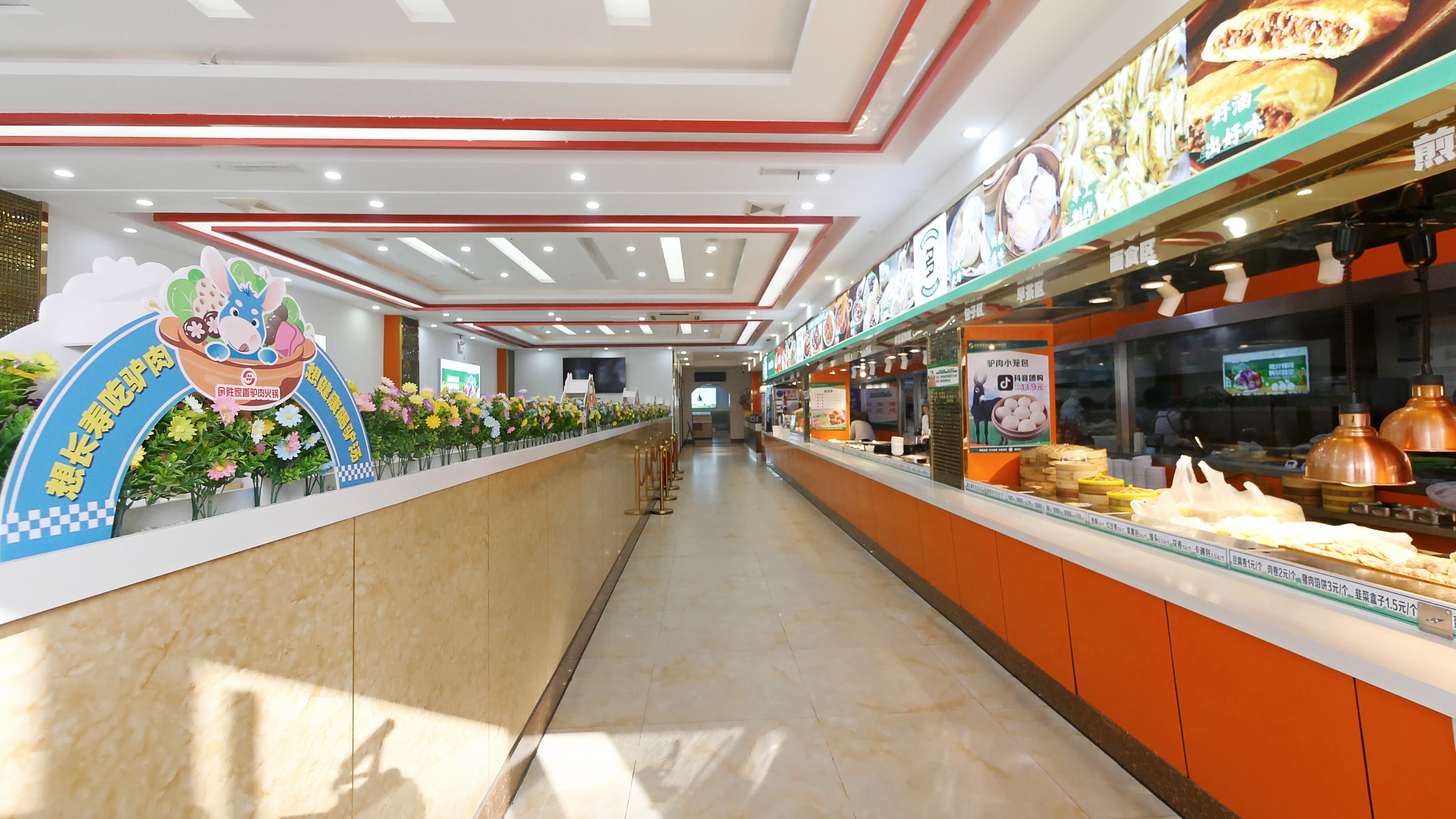 莒南年味正浓时