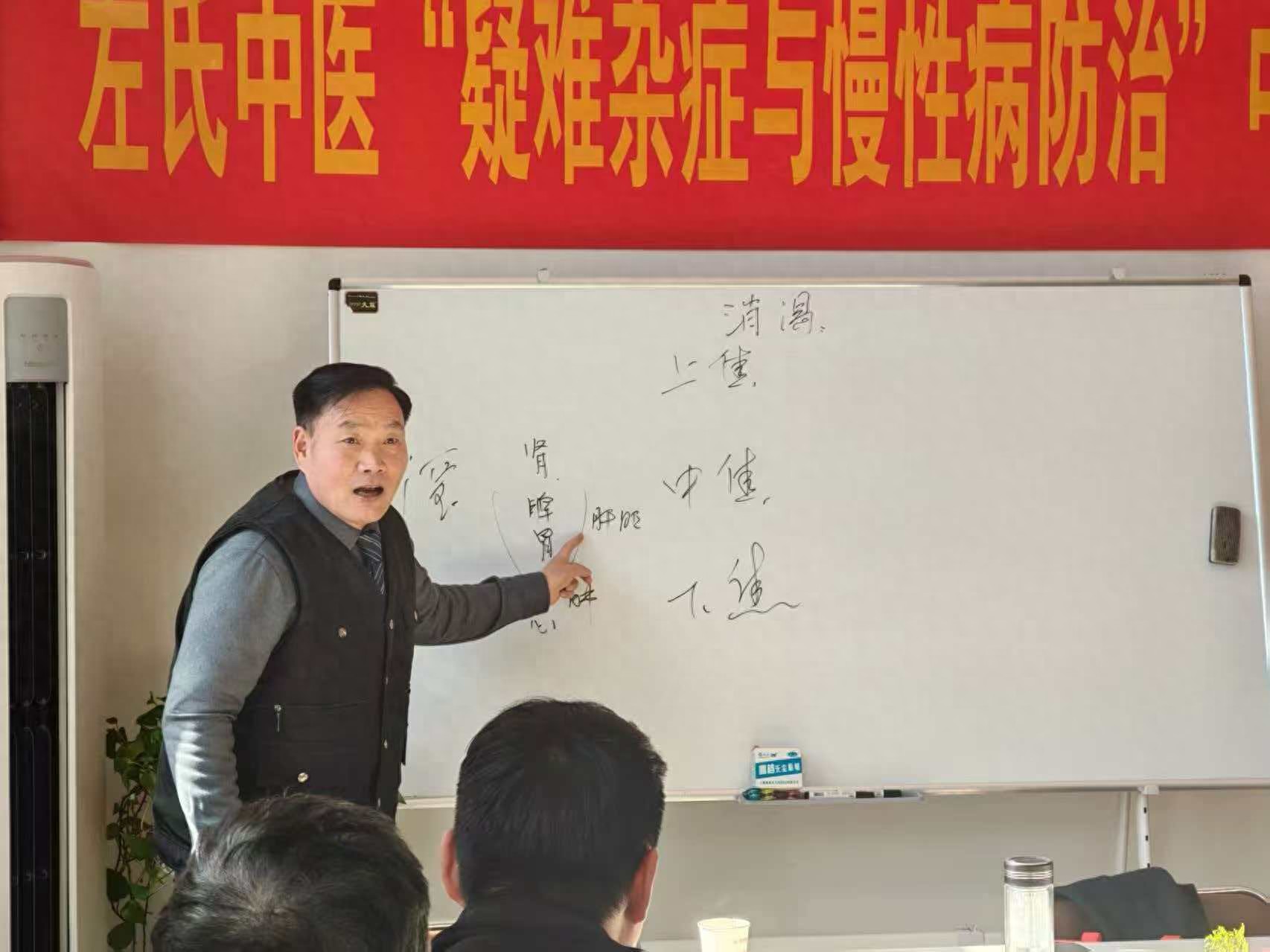 仁心暖沂蒙 健康伴寒冬 