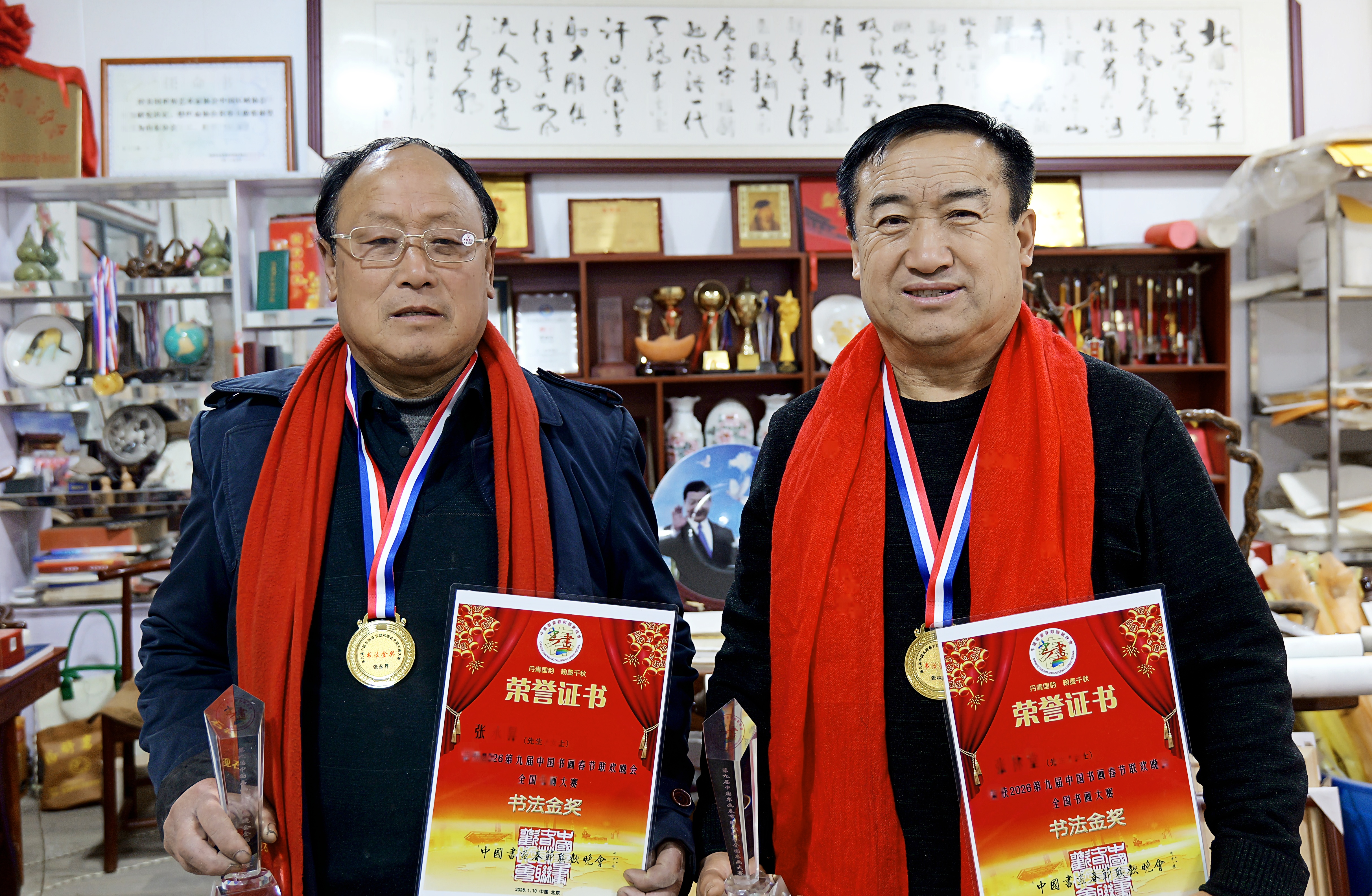 翰墨传情贺马年  ------第四届书画春晚致谢砚石书画研究