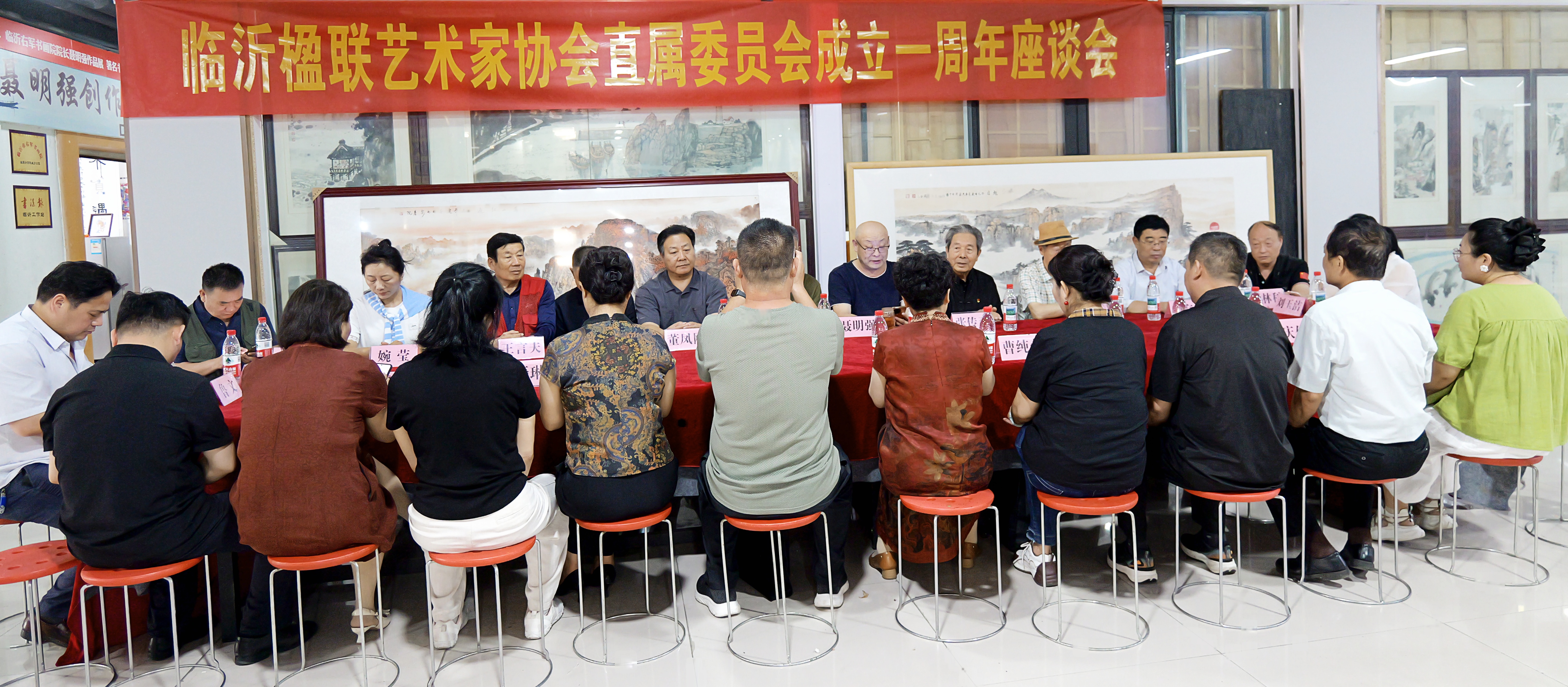 联润沂蒙承文脉 笃行致远启新程
