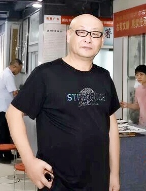 廿三载墨润沂蒙 承右军文脉华章