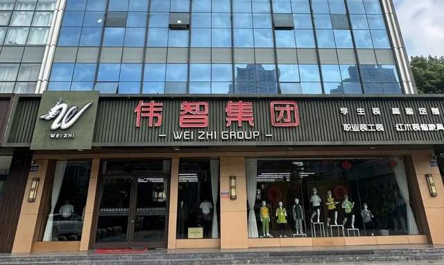 立足山东本土优势 稳步布局全国校服市场