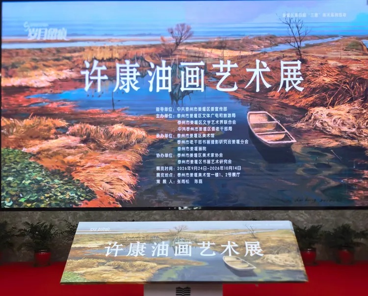 戎笔凝彩 画守初心